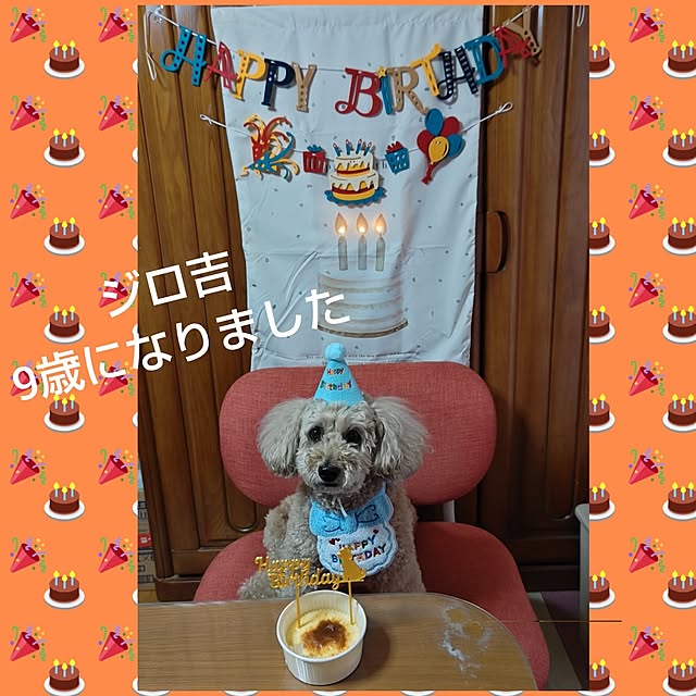 yumirinさんの実例写真