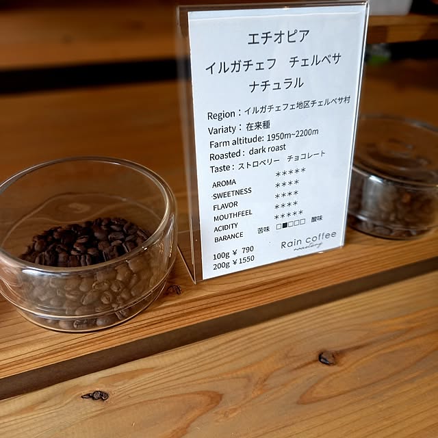 cafe0415hさんの部屋