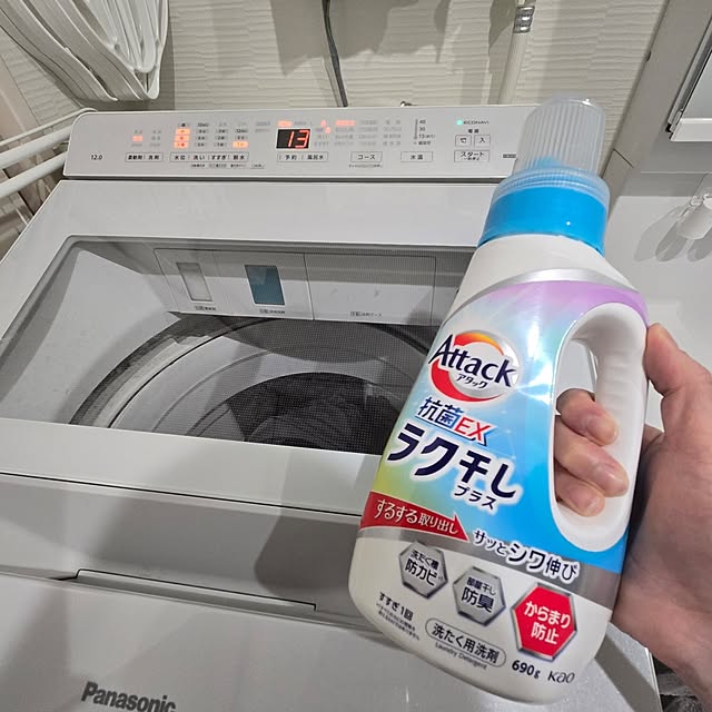 maruさんの部屋