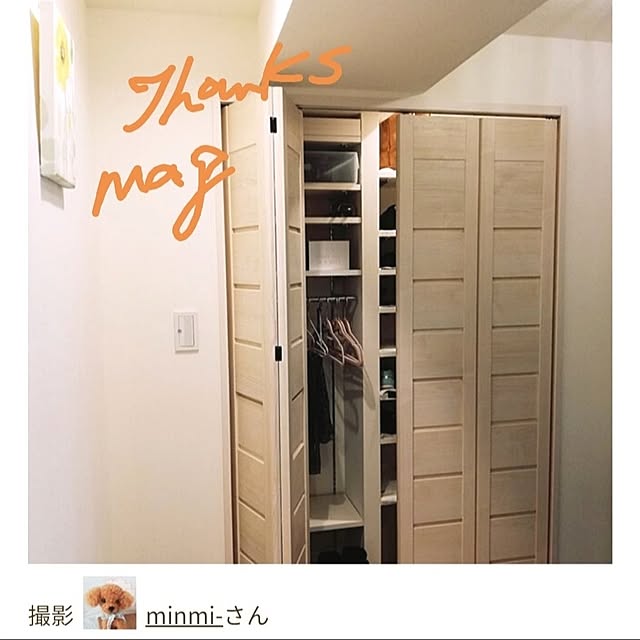 minmi-さんの実例写真