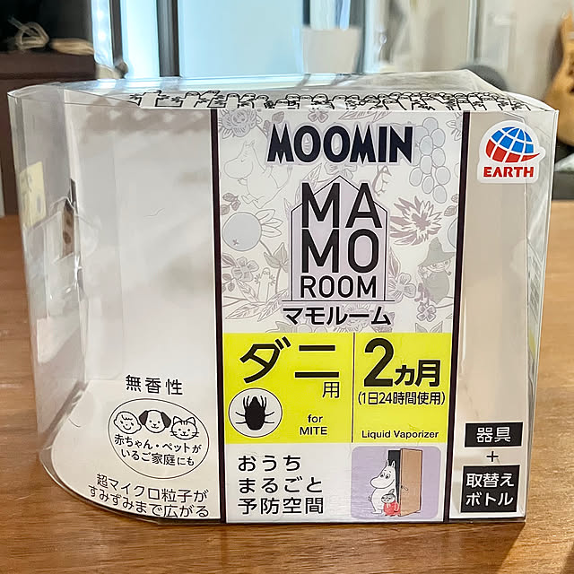 kagomamaさんの実例写真
