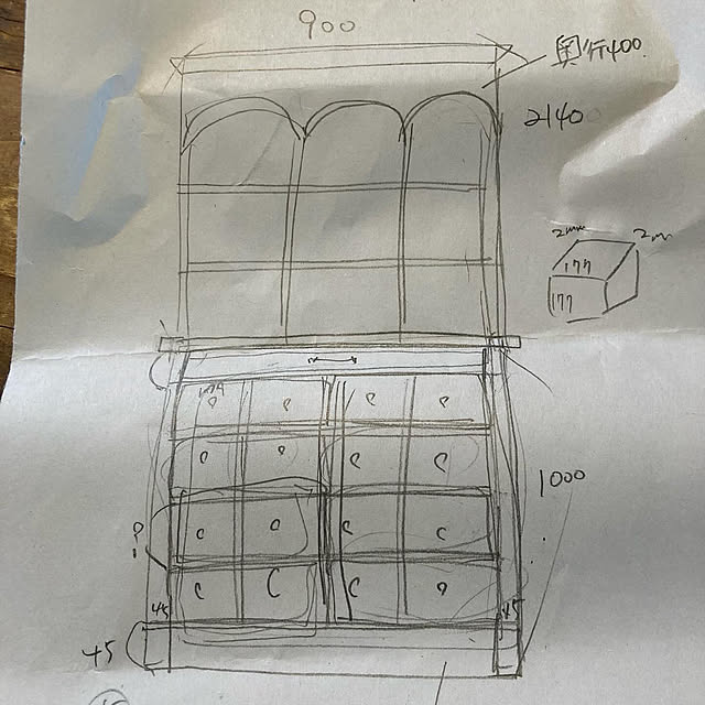 onokenkoさんの部屋