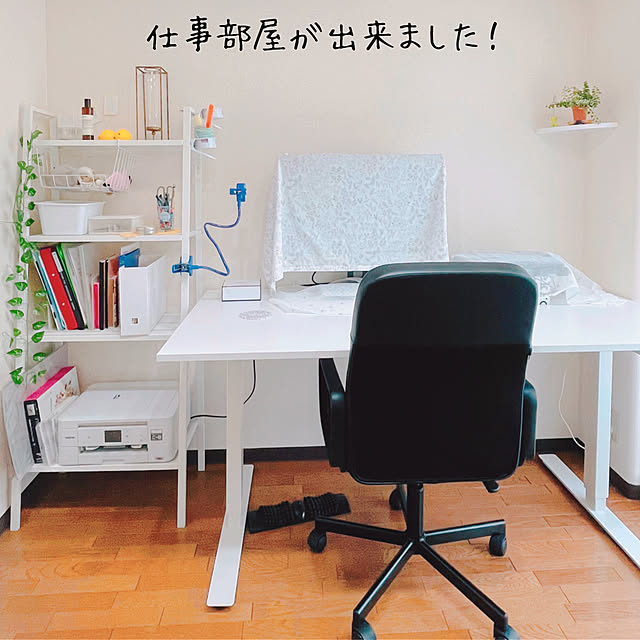 arebanaさんの実例写真