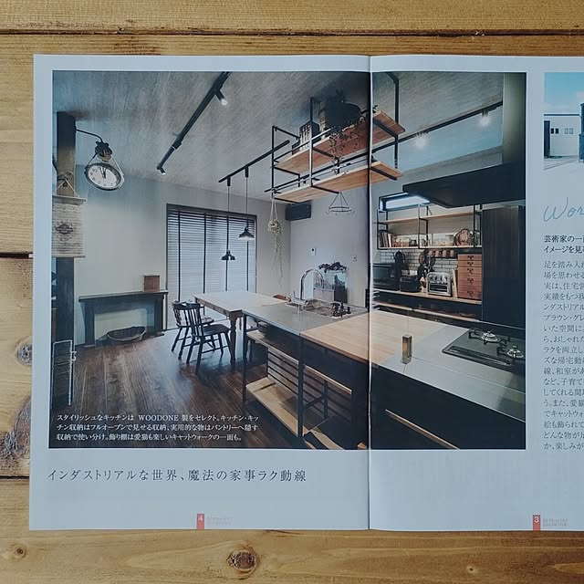 Atelier_tamakiさんの部屋