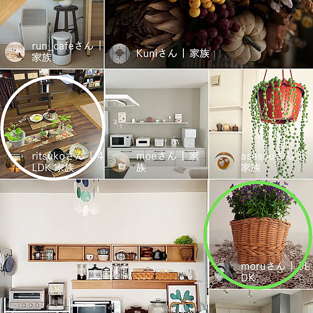 ritsukoさんの部屋