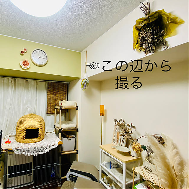 YUKAさんの部屋