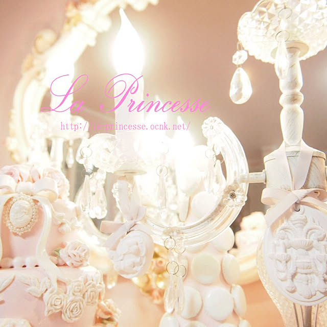 LaPrincesseさんの実例写真