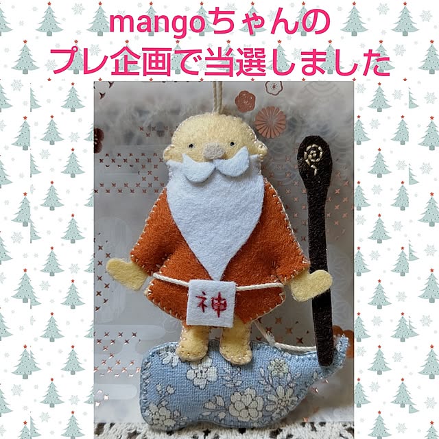 yumirinさんの実例写真