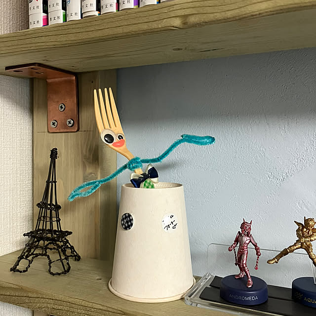 koshiregutyoさんの部屋