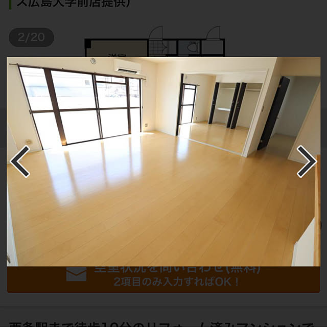 eriさんの実例写真