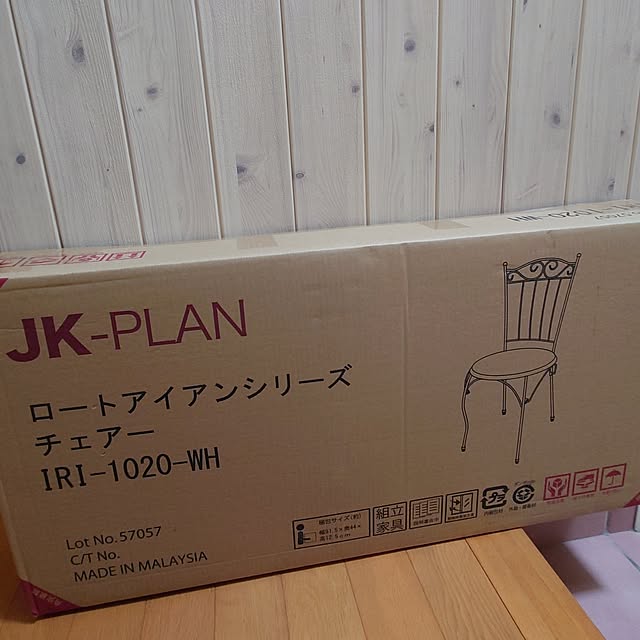 fleur-mamanさんの部屋