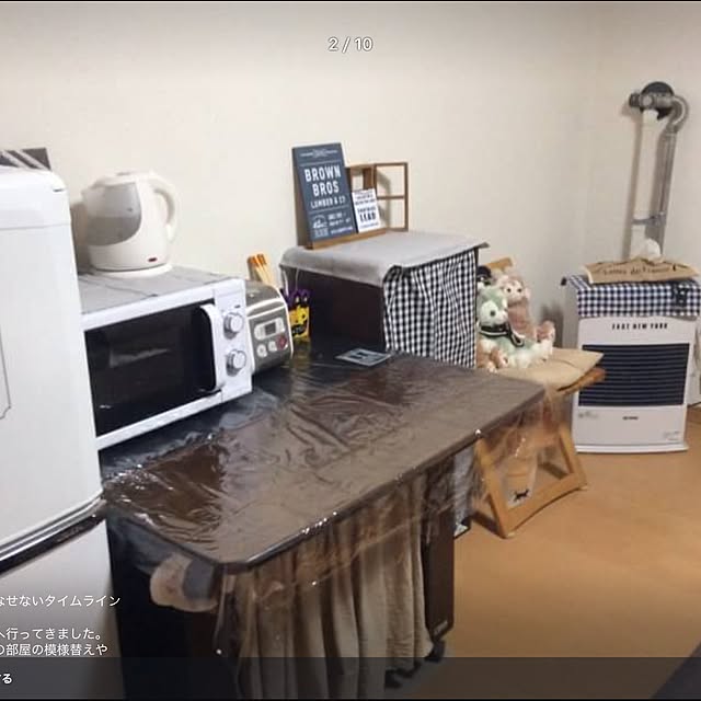 RikuLuluさんの実例写真