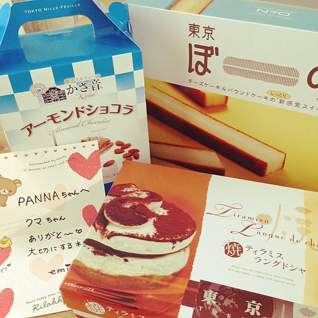 PANNAさんの実例写真