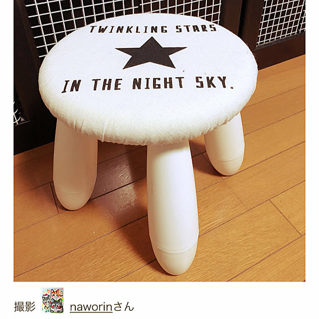 naworinさんの実例写真