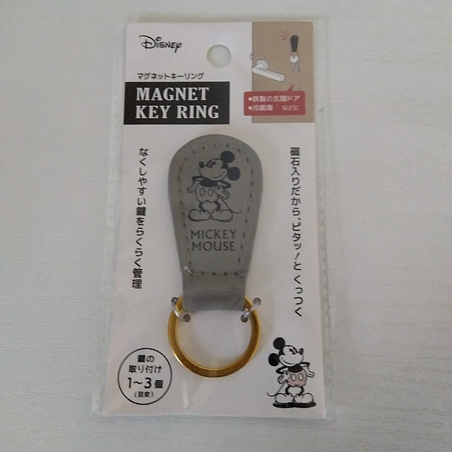 marさんの実例写真