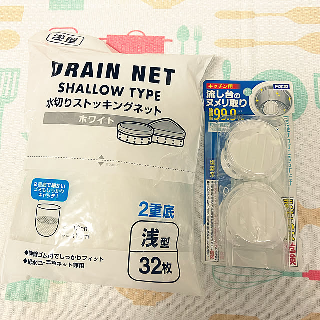 ash1024さんの実例写真