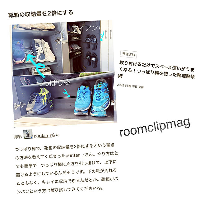 puritan_rさんの実例写真