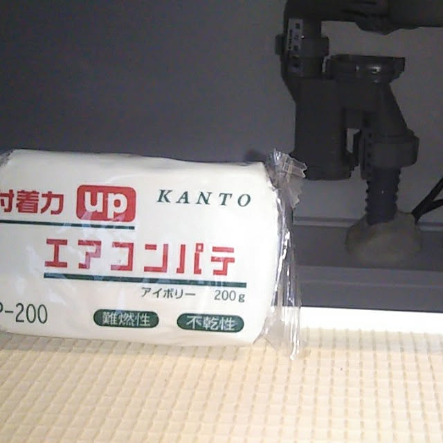 k-proさんの実例写真