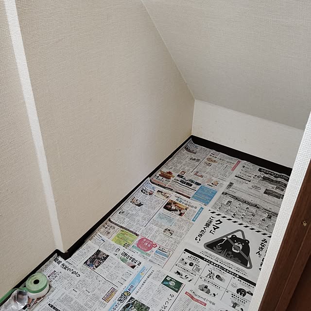 momomamaさんの実例写真