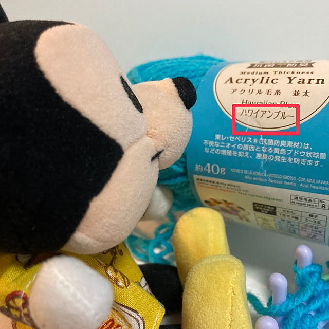 manduonmaさんの部屋