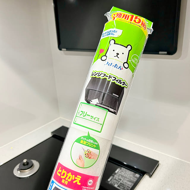 waraさんの部屋