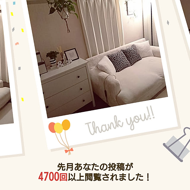 kyoko_aさんの実例写真