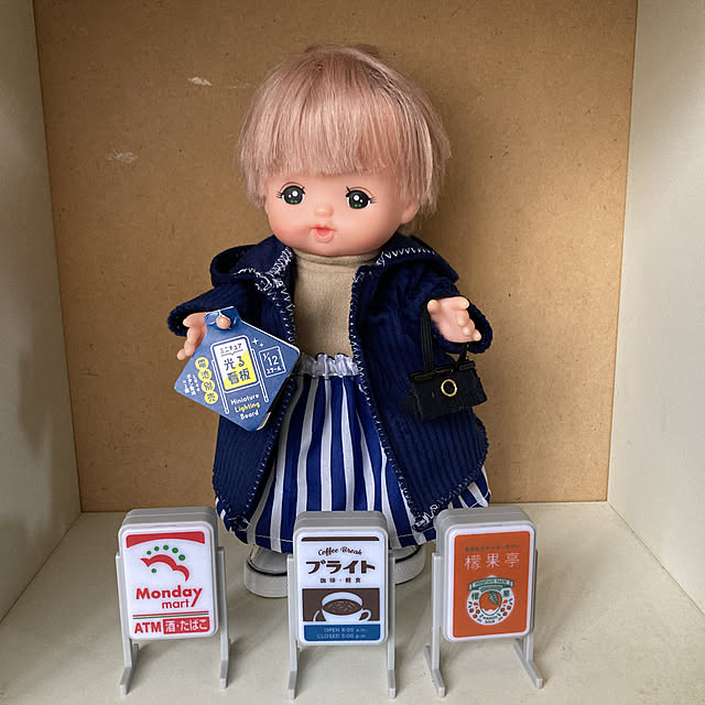 manduonmaさんの実例写真