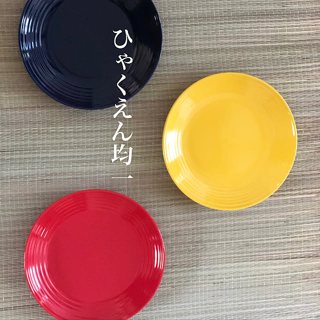 budoupanさんの実例写真