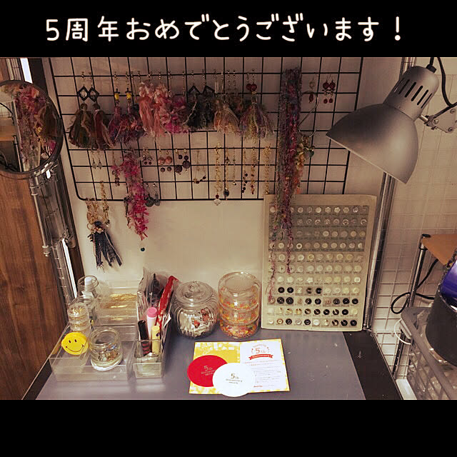 cocco0505さんの実例写真