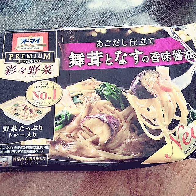 yukimamaさんの実例写真