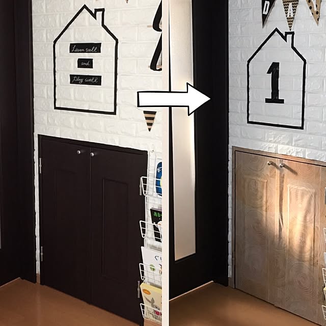 yuki0511さんの実例写真