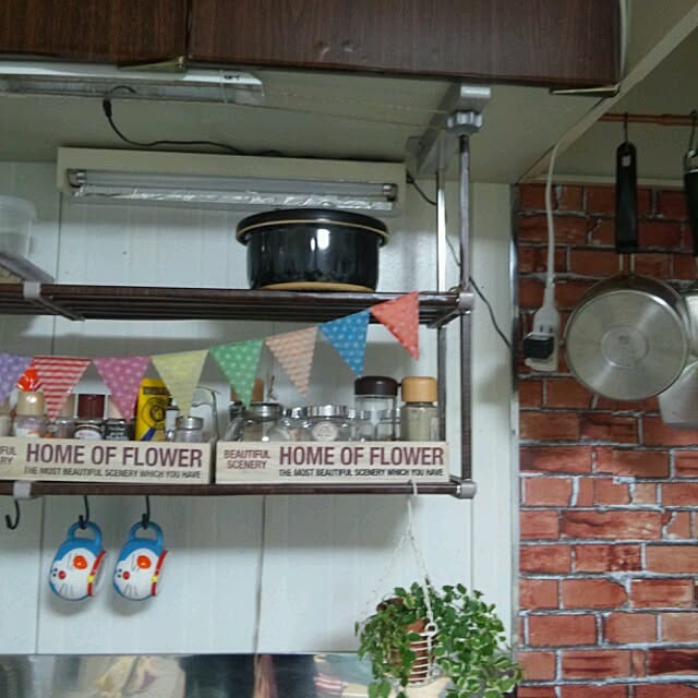 donskapanさんの実例写真