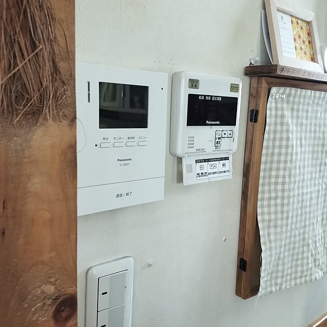 feuileさんの実例写真