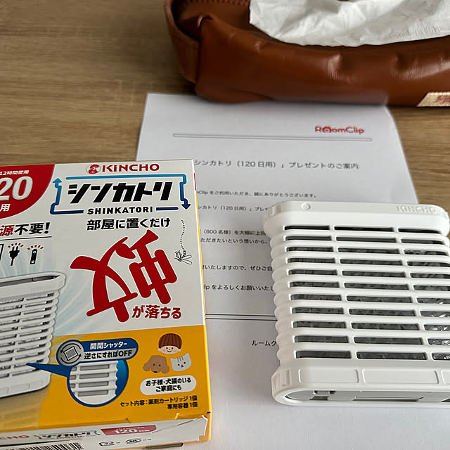 nakayukiさんの実例写真