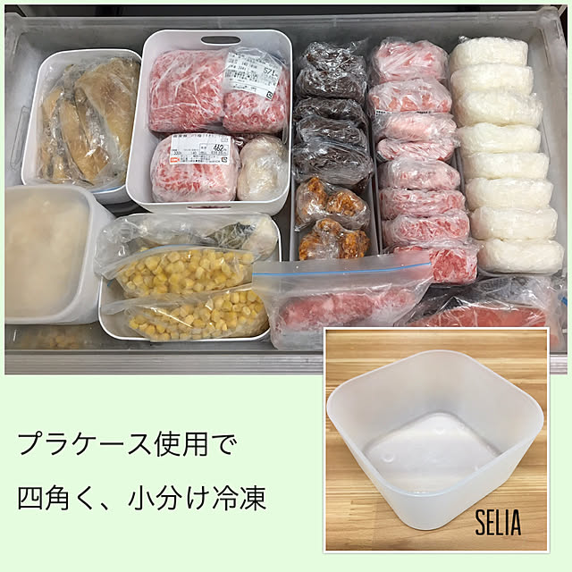 akezouさんの実例写真