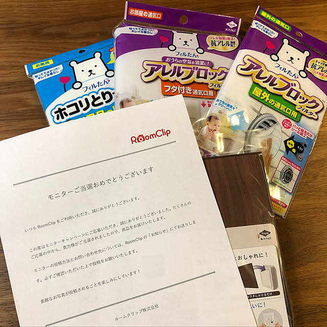 _sakumasikiさんの実例写真