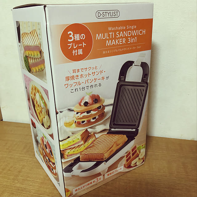 katoponさんの実例写真