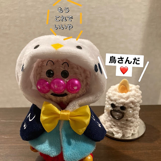 manduonmaさんの部屋