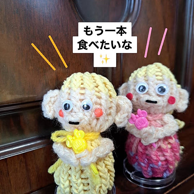 manduonmaさんの部屋