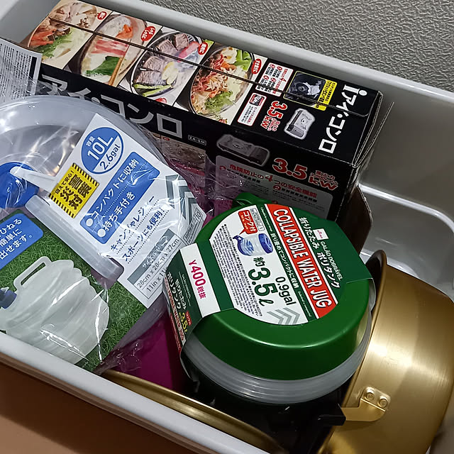 syuhu_lifeさんの実例写真