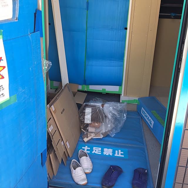 tsubuankoさんの実例写真