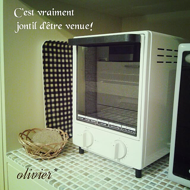 olivierさんの実例写真