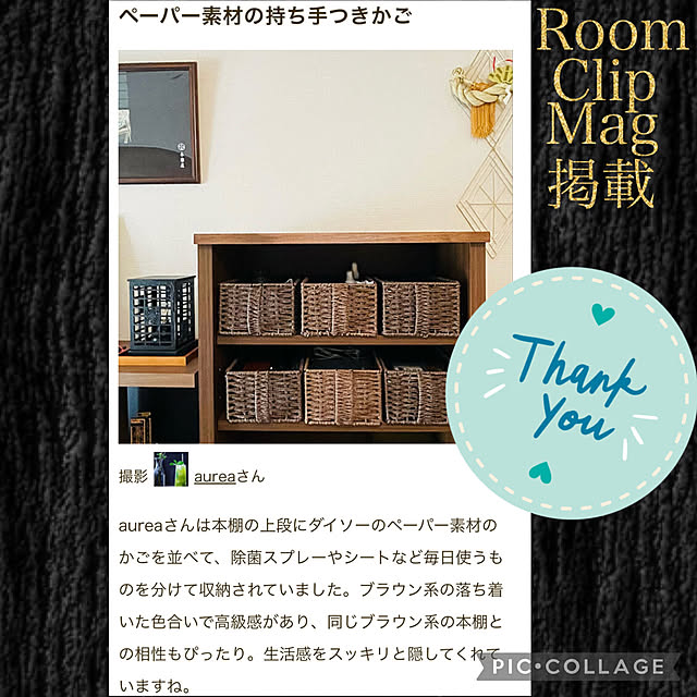 aureaさんの実例写真
