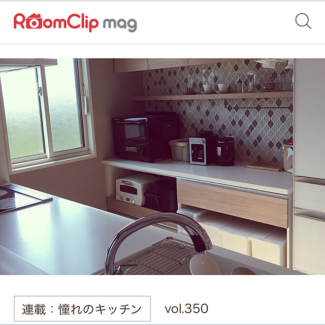 cocoa_さんの実例写真