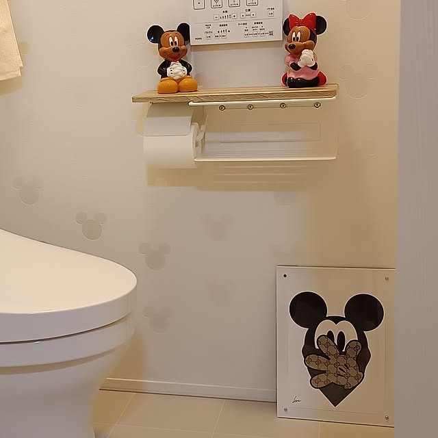 coco1204さんの部屋