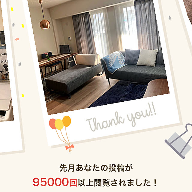 alomalomさんの実例写真