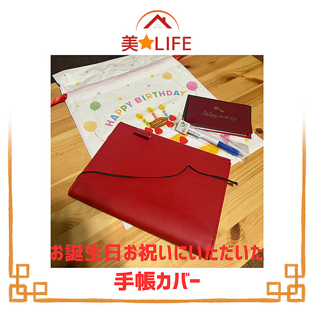 Kiyomiさんの部屋