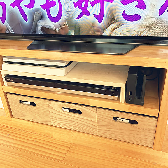 ニトリ/テレビ周り/AV機器収納/ゲーム機収納/ニンテンドースイッチ収納...などのインテリア実例 - 2020-03-17 13:13:33