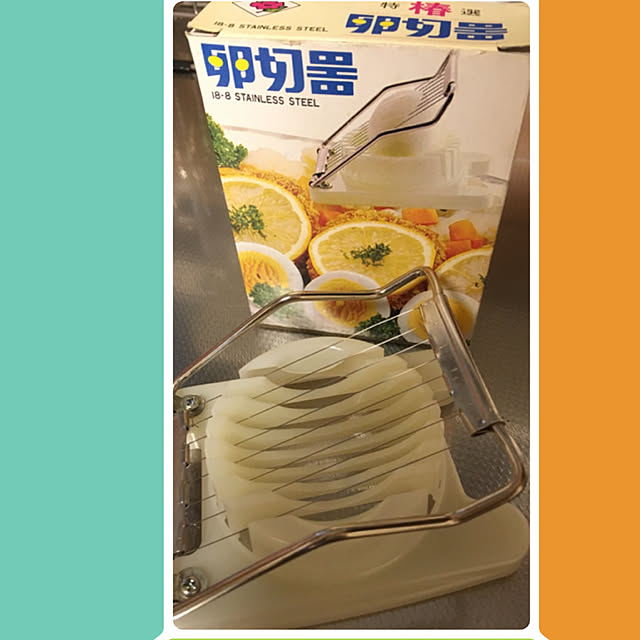 frostyさんの実例写真