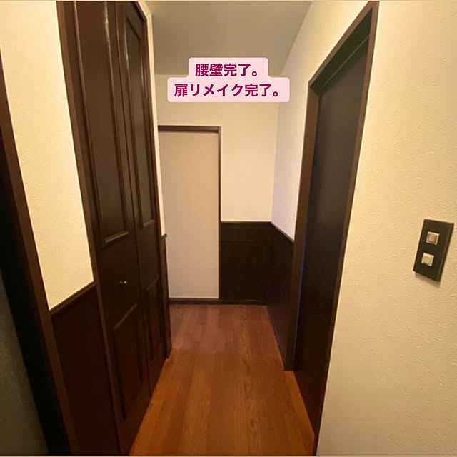 56.さんの実例写真